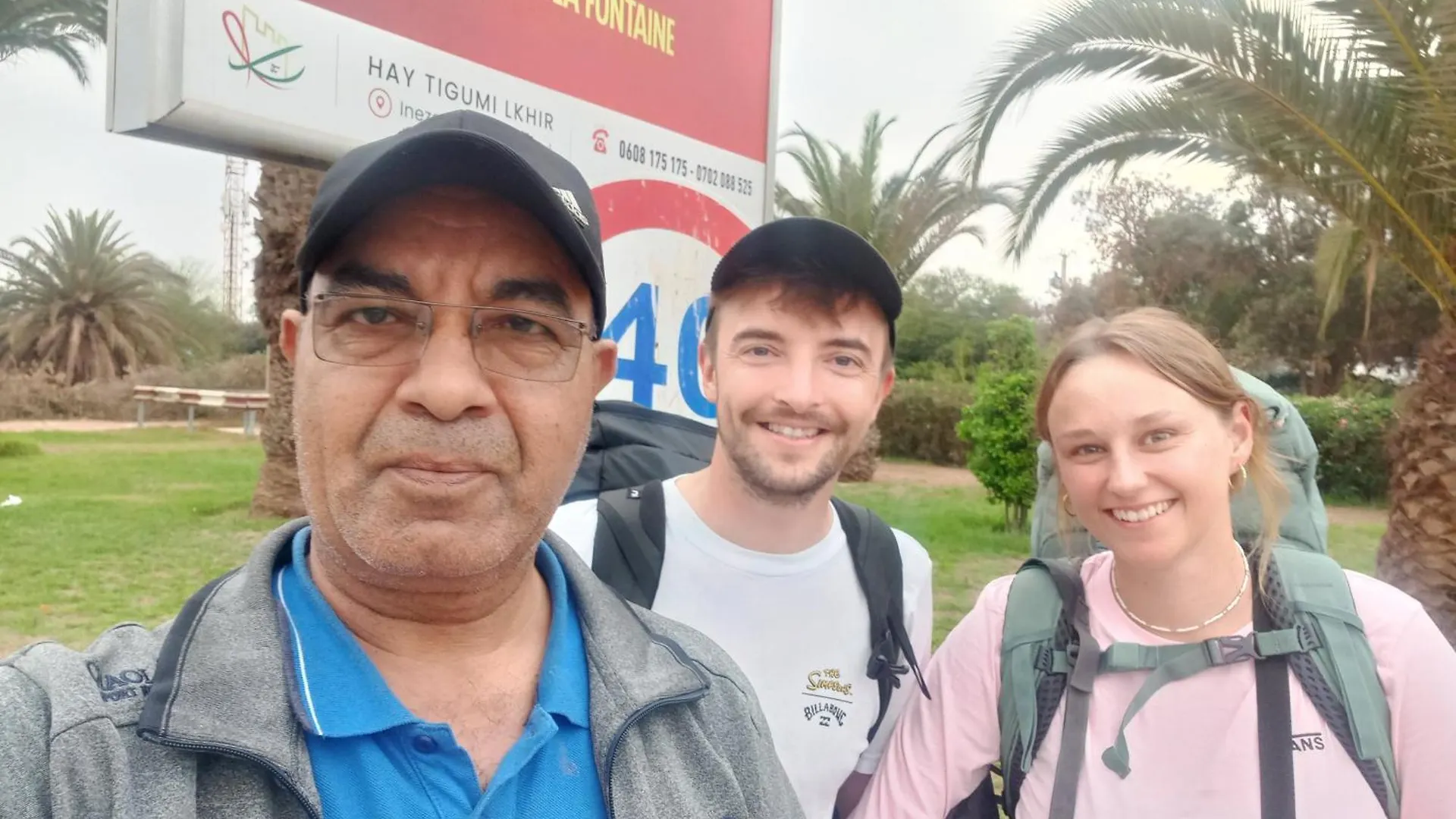 Airport Agadir Guest House